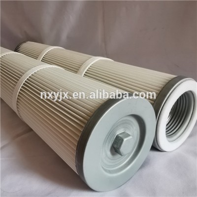 drilling dust removal filter cartridge  5726600170 Air dust filter element