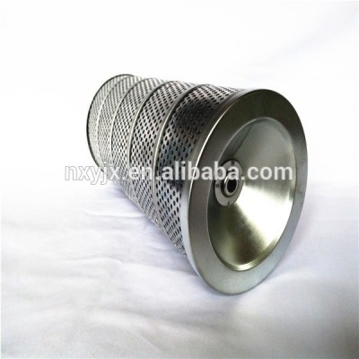 Hydraulic Oil Filter Element For 86727289 Stainless Steel