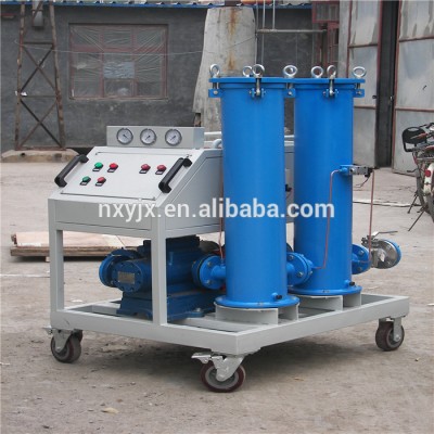 GLYC series GLYC-100 two stage high viscosity lubricating oil filter machine