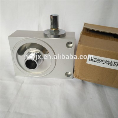 air compressor Thermostat Service kit temperature control valve kit 2205462800