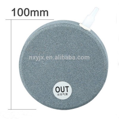 10cm Diameter Bubble Disk Airs tone Aquarium Pond Tank