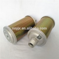 High Quality Refrigeration Air Dryer Muffler