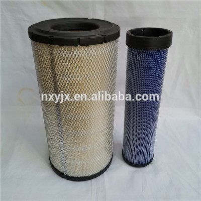 heavy duty air filter P821575